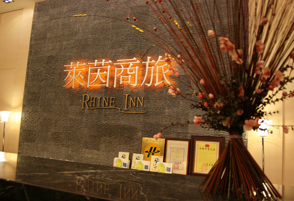 Rhine Inn Keelung Exterior foto